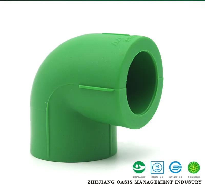 PPR Double Female Elbow
